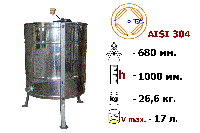 Медогонка на 4 рамки поворотная нержавеющая сталь AISI 304 на подставке