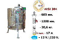 Медогонка 4-х рамочная поворотная нержавеющая AISI 304 на подставке с эл. приводом 220/12 В