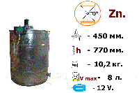 Медогонка 2-х рамкова неповоротна, без подставки Zn з електроприводом 12В