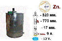 Медогонка 3-х рамочная, неповоротная, оцинкованная, без подставки с электроприводом 12V.