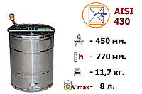 Медогонка 2-х рамочная неповоротная нержавеющая AISI 430