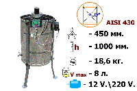 Медогонка 2-х рамочная неповоротная, нержавеющая AISI 430 на подставке с электроприводом 12/220В.