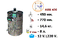 Медогонка 2-х рамочная неповоротная нержавеющая AISI 430 с электроприводом 12/220В