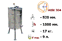 Медогонка 3-х рамочная, неповоротная, нержавеющая (AISI 304), на подставке.