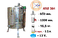 Медогонка 4-х рамочная, неповоротная, нержавеющая (AISI 304) , на подставке с электроприводом 12V.