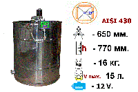 Медогонка 4-х рамочная не поворотная нержавеющая AISI 430 с эл. приводом 12В