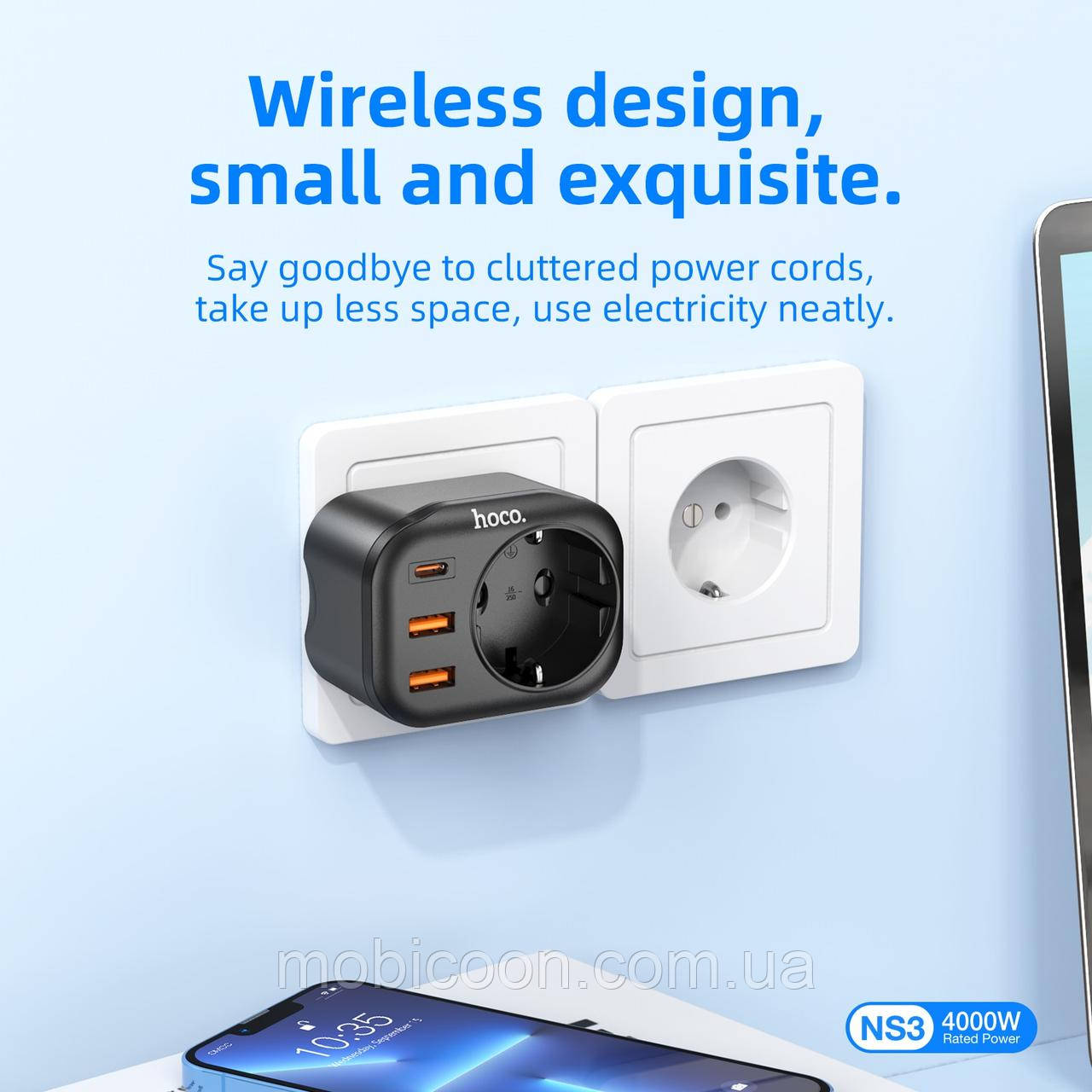 Багатофункціональна розетка Hoco зі швидким заряджанням QC/PD, фото 1