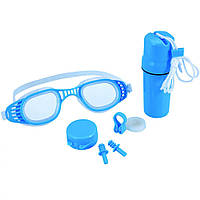 Набор для бассейна и купания Bestway 26002 очки, беруши, зажим для носа (Синий)