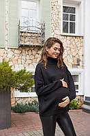 Вязаный гольф для беременных однотонный Karina One Size (размер подойдет с 42 по 52)