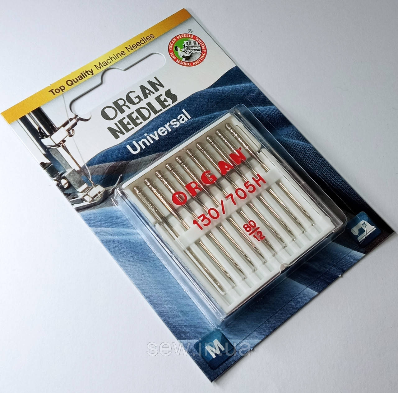 Голки універсальні Organ № 80 10шт.
