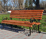 Лава паркова дерев'яна Юлія 1,5м, фото 4