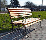 Комплект боковин лави Людмила, фото 3