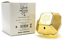 Тестер жіночої парфумерної води Paco Rabanne Lady Million (Пако Рабанн Леді Мільйон) 80 мл