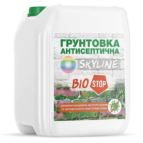 Антисептична протигрибкова ґрунтовка Біостоп SkyLine 10л, фото 1
