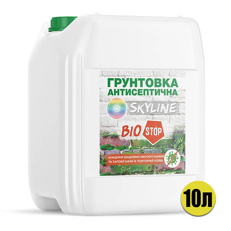 Антисептична протигрибкова ґрунтовка Біостоп SkyLine 10л, фото 3