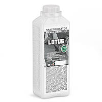 Пластификатор для всех видов бетона LOTUS 2л от Latinta
