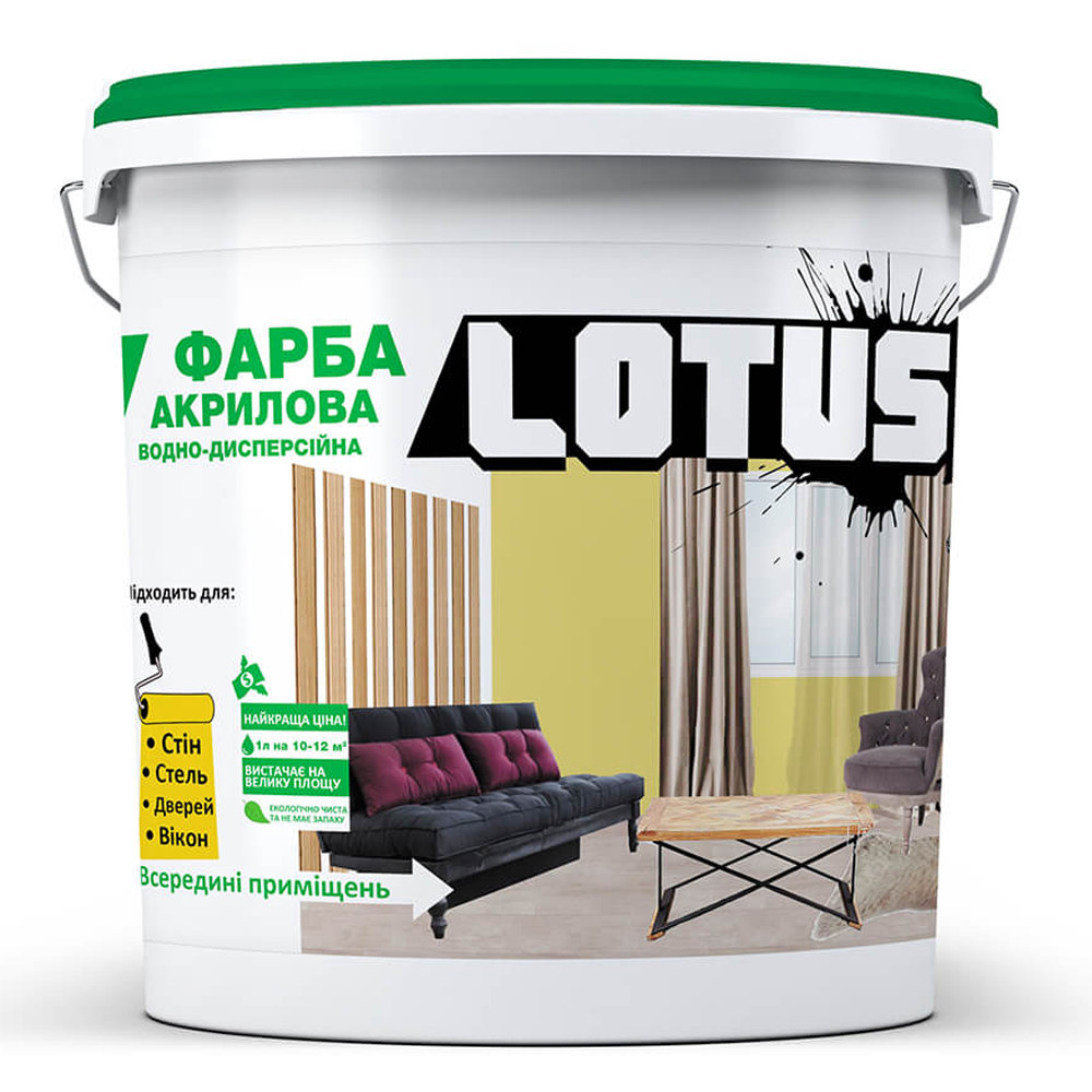Фарба акрилова водно-дисперсійна ІНТЕР'ЄРНА LOTUS 3 л від Latinta