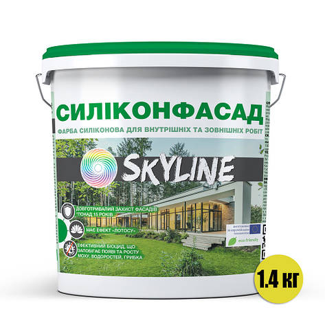 Фарба фасадна силіконова «Силиконфасад» з ефектом лотоса SkyLine 1,4 кг, фото 3