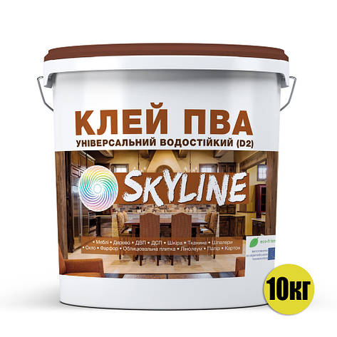 ПВА Клей універсальний водостійкий D2 SkyLine 0.25 кг 10 кг, фото 3