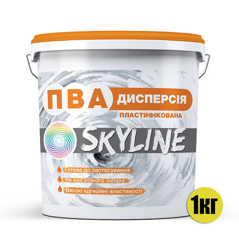 Дисперсія ПВА пластифікована готова до застосування SkyLine 0.25 кг 1 кг, фото 3