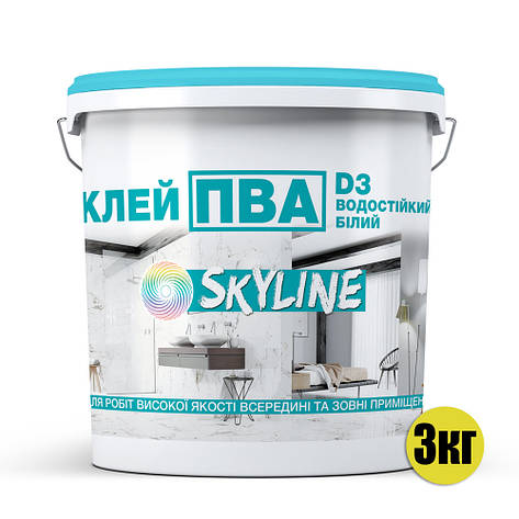 ПВА Клей міцний універсальний водостійкий D3 SkyLine 0.25 кг 3 кг, фото 3