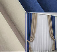 Щільні комбіновані штори (2шт.1,5х2,7м) із тканини мікровелюр SPARTA. Колір синій з кремовим