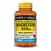 Магній 500 мг, Magnesium Extra Strength, Mason Natural, 100 таблеток