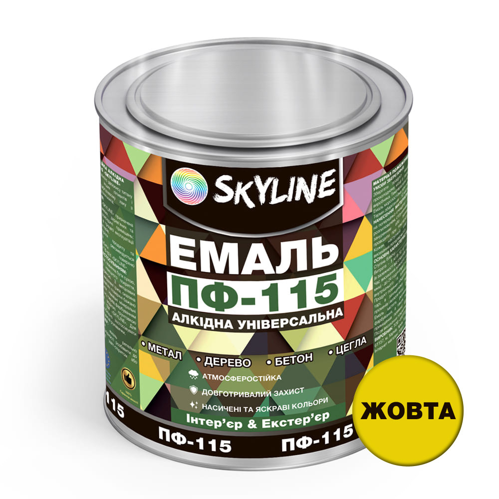 Емаль ПФ-115 алкідна універсальна атмосферостійка «Skyline» Жовтий 2.5 кг