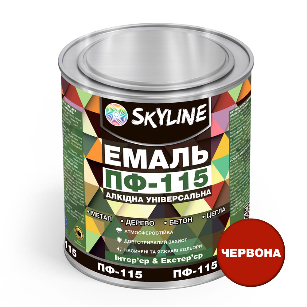 Емаль ПФ-115 алкідна універсальна атмосферостійка «Skyline» Червоний 2.5 кг