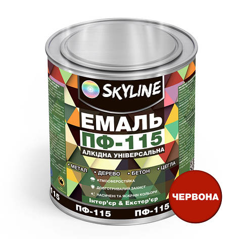 Емаль ПФ-115 алкідна універсальна атмосферостійка «Skyline» Червоний 2.5 кг, фото 1