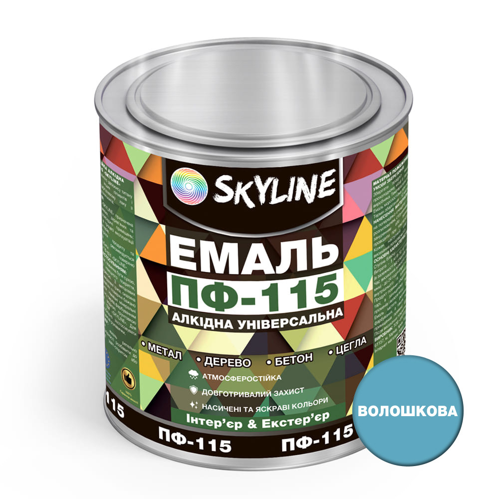 Емаль ПФ-115 алкідна універсальна атмосферостійка «Skyline» Волошковий 0.9 кг