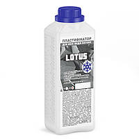 Пластификатор для всех видов бетона противоморозный LOTUS 2л от Latinta
