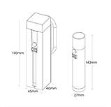 Xiaomi Nextool NE0137 Акумуляторний ліхтар-нічник 500 лм датчик руху повербанк 2600 мАг 50 год, фото 7