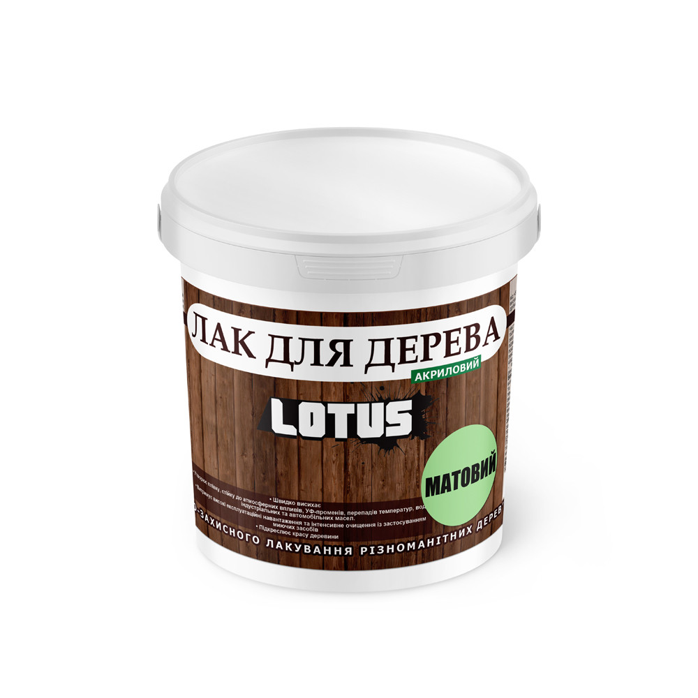Лак акриловий для дерева LOTUS Прозорий Матовий 0.5 л від Latinta