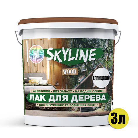 Лак для дерева акриловий Skyline Wood Прозорий Глянцевий 3л, фото 3