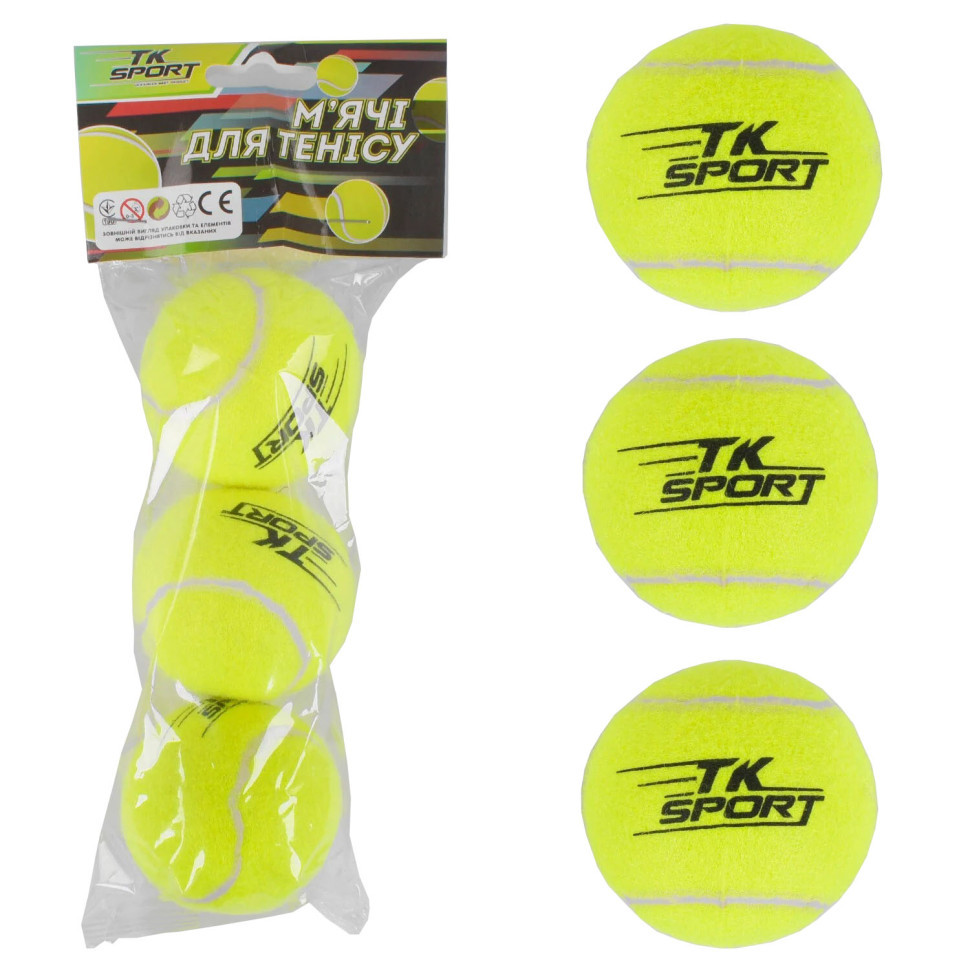 Мячи для тенниса TK Sport C40194 диаметр 6 см - фото 1 - id-p1716808351