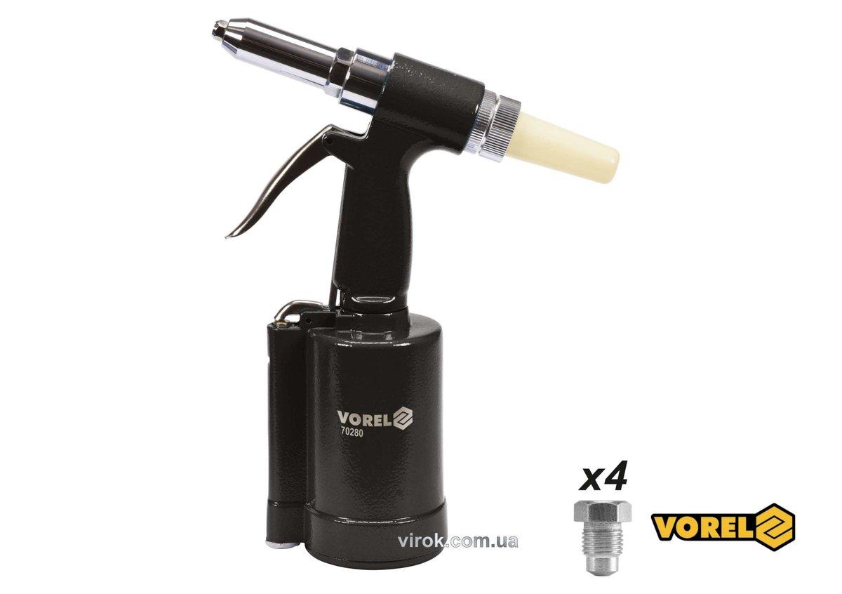 Заклепочник пневматичний VOREL для нітів Ø= 2.4-4.8 мм, сила- 720 кг, тиск- 0.63 МПа, 85 л/хв [10], фото 1