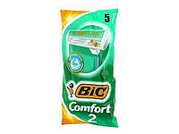 Однор. станок BIC 2 Comfort для гоління (5шт.в уп.) ТМ BIC