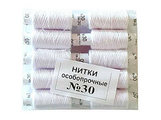 Нитки №30 ХБ (10 білих) 410043 ТМ ХАРКІВ BP