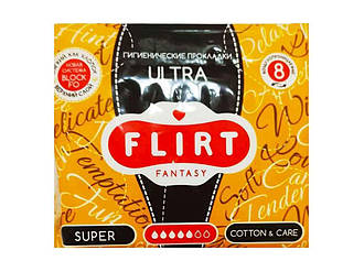Прокладки гігієнічні жіночі ultra-cottoncare 5 крап.8шт. ТМ Fantasy Flirt