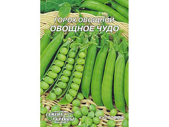 Гігант Горох овочевий Овочеве диво 20г (10 пачок) ТМ НАСІННЯ УКРАЇНИ (насіння) BP