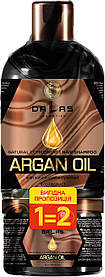 Набір Dalas Argan Oil Шампунь + Маска  1 л + 500 мл (9200000805129)