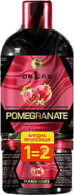 Набір Dalas Pomegranate Шампунь + Маска 1 л + 500 мл (9200000805136)