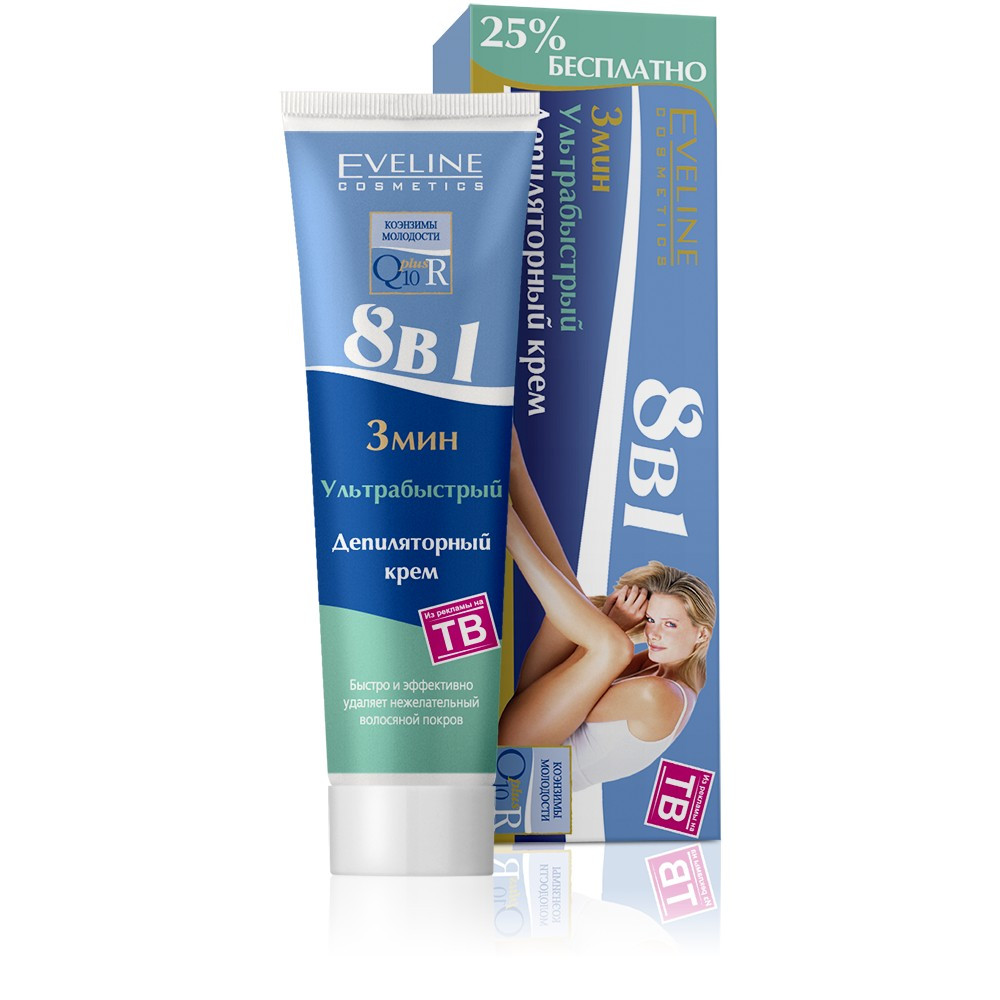 Крем для депіляції Eveline Cosmetics ультрашвидкий Q10+R 8 1 125 мл (5907609313133), фото 1