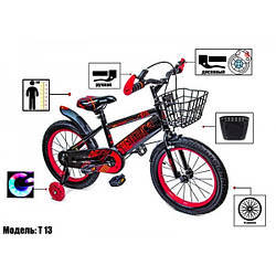 Велосипед Shengda T13 Червоний ручний 16 дюймів із дисковими гальмами Art9794