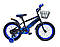 Велосипед Shengda T13 Синій ручний 16 дюймів із дисковими гальмами Art9793, фото 2