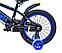 Велосипед Shengda T13 Синій ручний 16 дюймів із дисковими гальмами Art9793, фото 4