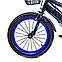 Велосипед Shengda T13 Синій ручний 16 дюймів із дисковими гальмами Art9793, фото 5