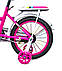 Велосипед Shengda T18 Рожевий ручний 16 дюймів із дисковими гальмами Art9875, фото 3