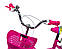 Велосипед Shengda T18 Рожевий ручний 16 дюймів із дисковими гальмами Art9875, фото 5